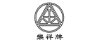 乐祥是什么牌子_乐祥品牌怎么样?