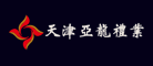 亚龙是什么牌子_亚龙品牌怎么样?