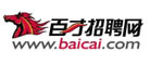 百才招聘是什么牌子_百才招聘品牌怎么样?