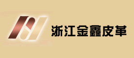 金鑫是什么牌子_金鑫品牌怎么样?