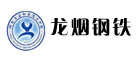 龙烟是什么牌子_龙烟品牌怎么样?