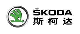 SKODA是什么牌子_斯柯达品牌怎么样?