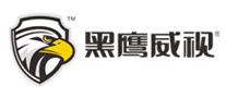 黑鹰威视是什么牌子_黑鹰威视品牌怎么样?