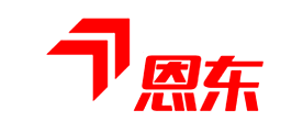 恩东是什么牌子_恩东品牌怎么样?