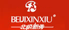 北极新秀是什么牌子_北极新秀品牌怎么样?