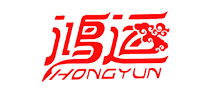 Hongyun是什么牌子_鸿运品牌怎么样?