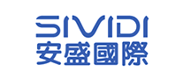 SIVIDI是什么牌子_安盛国际品牌怎么样?