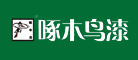 啄木鸟漆是什么牌子_啄木鸟漆品牌怎么样?