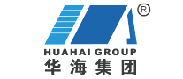 HUAHAI是什么牌子_华海品牌怎么样?