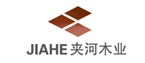 JIAHE是什么牌子_夹河品牌怎么样?