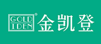 Goldiden是什么牌子_金凯登品牌怎么样?