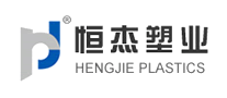恒杰是什么牌子_恒杰品牌怎么样?