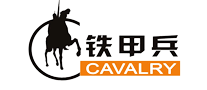 铁甲兵是什么牌子_铁甲兵品牌怎么样?