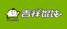 吉祥馄饨是什么牌子_吉祥馄饨品牌怎么样?
