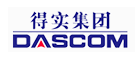 得实/DASCOM