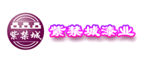 紫禁城是什么牌子_紫禁城品牌怎么样?