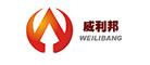 WEILIBANG是什么牌子_威利邦品牌怎么样?