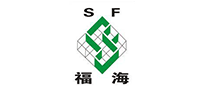 福海是什么牌子_福海品牌怎么样?