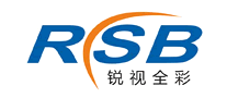 RSB是什么牌子_锐视全彩品牌怎么样?