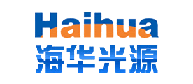Haihua是什么牌子_海华光源品牌怎么样?