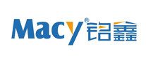 Macy是什么牌子_铭鑫品牌怎么样?