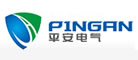 平安电气是什么牌子_平安电气品牌怎么样?