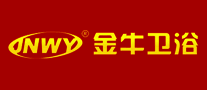 JNWY是什么牌子_金牛卫浴品牌怎么样?