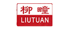 LIUTUAN是什么牌子_柳疃品牌怎么样?