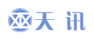 天讯是什么牌子_天讯品牌怎么样?