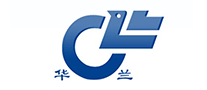 华兰是什么牌子_华兰品牌怎么样?