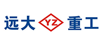 远大重工是什么牌子_远大重工品牌怎么样?