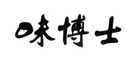 味博士是什么牌子_味博士品牌怎么样?