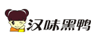 汉味黑鸭是什么牌子_汉味黑鸭品牌怎么样?