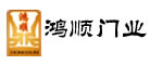 鸿顺是什么牌子_鸿顺品牌怎么样?
