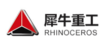 XINIU是什么牌子_犀牛品牌怎么样?
