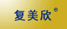 复美欣是什么牌子_复美欣品牌怎么样?