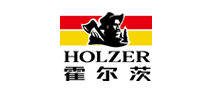 HOLZER是什么牌子_霍尔茨品牌怎么样?