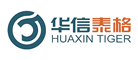HUAXINTIGER是什么牌子_华信泰格品牌怎么样?