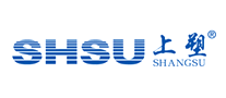 SHSU是什么牌子_上塑品牌怎么样?