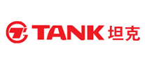 TANK是什么牌子_坦克品牌怎么样?