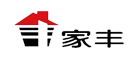 家丰是什么牌子_家丰品牌怎么样?