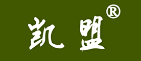 凯盟是什么牌子_凯盟品牌怎么样?