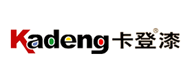 卡登漆是什么牌子_卡登漆品牌怎么样?