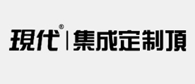 现代韩式吊顶是什么牌子_现代韩式吊顶品牌怎么样?
