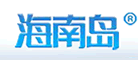 海南岛是什么牌子_海南岛品牌怎么样?