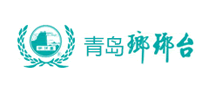 瑯琊台是什么牌子_瑯琊台品牌怎么样?