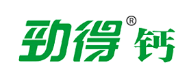 劲得钙是什么牌子_劲得钙品牌怎么样?