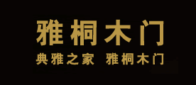 雅桐是什么牌子_雅桐品牌怎么样?