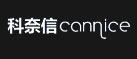 cannice是什么牌子_科奈信品牌怎么样?
