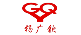 杨广钦是什么牌子_杨广钦品牌怎么样?